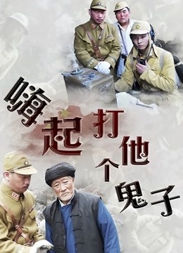 佐仓无码